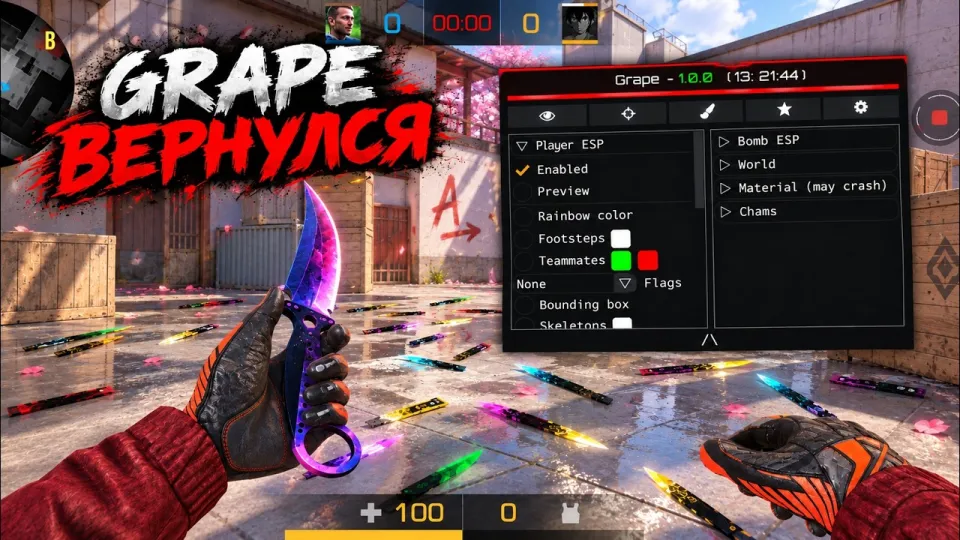 ⭐️НОВЫЕ Читы на Standoff 2 1.0.0 БЕЗ БАНА / LUNACY APK ЗА 0 РУБ / ЧИТЫ НА СТАНДОФФ 2 1.0.0